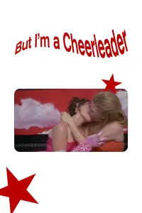 Постер до фильму"Я з групи підтримки" #1106530