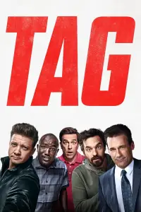 Постер до фильму"Ти квач!" #948781