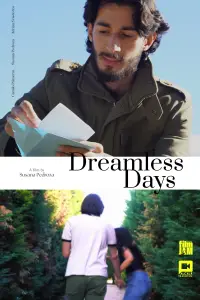 Постер до фильму"" #1072997