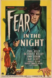 Постер до фильму"" #1018464