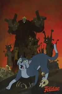 Постер до фильму"" #979977