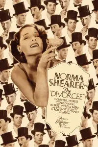 Постер до фильму"" #1059855