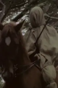 Постер до фильму"" #1185936