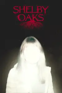 Постер до фильму"" #904623