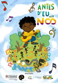 Постер до фильму"" #1075146