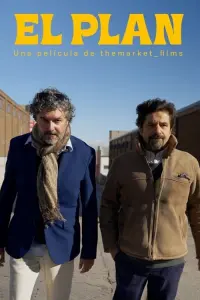 Постер до фильму"" #856493