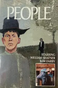 Постер до фильму"" #737085