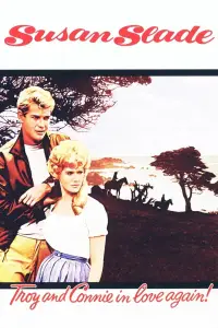 Постер до фильму"" #1256231