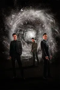 Постер до фильму"" #1259825