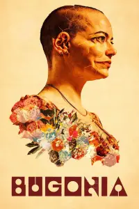 Постер до фильму"Буґонія" #512196