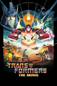 Постер до фильму"Трансформери" #941711