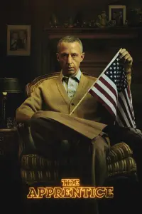 Постер до фильму"" #945708