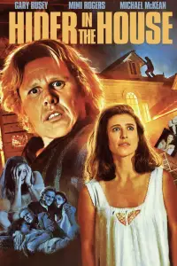 Постер до фильму"" #1157231