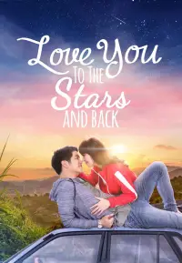 Постер до фильму"" #1072781