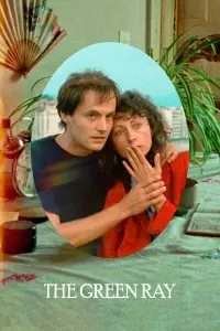 Постер до фильму"Зелений промінь" #1029877