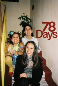 Постер до фильму"" #1059138