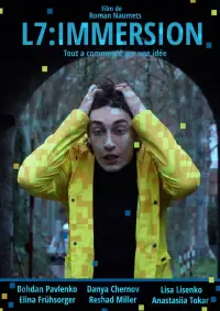 Постер до фильму"" #691881