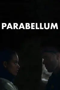 Постер до фильму"" #1084726