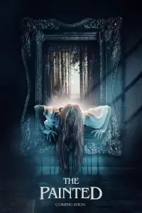 Постер до фильму"" #540605