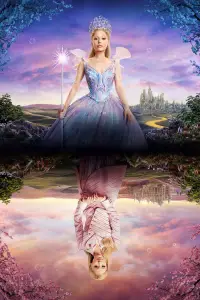 Постер до фильму"" #1118184