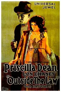 Постер до фильму"" #1115683