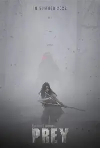 Постер до фильму"Здобич" #924465