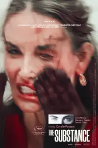 Постер до фильму"" #904379