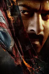 Постер до фильму"" #1044191