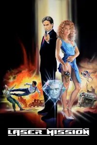 Постер до фильму"" #958042