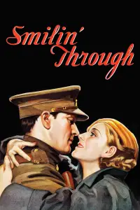 Постер до фильму"" #1160406