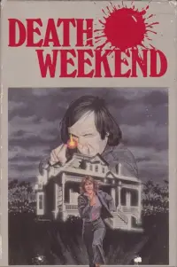 Постер до фильму"" #980002