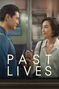 Постер до фильму"Минулі життя" #926125