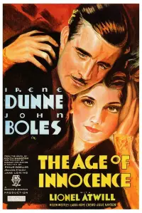 Постер до фильму"" #1149460