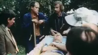 Задник до фильму"Американский дедушка" #849637