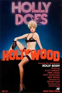 Постер до фильму"Підставне тіло" #949056