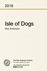 Постер до фильму"Острів собак" #1020937