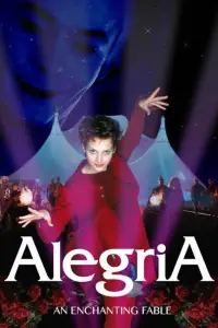 Постер до фильму"" #994165