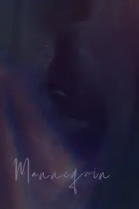 Постер до фильму"" #1158200