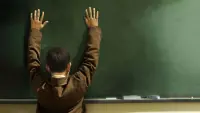 Задник до фильму"" #745383