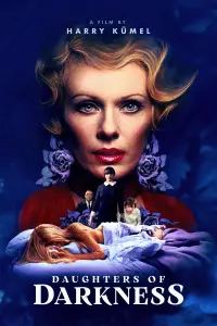 Постер до фильму"" #965822