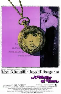 Постер до фильму"" #1234472