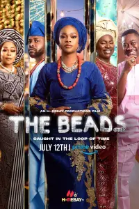 Постер до фильму"" #737334