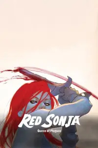 Постер до фильму"" #957771