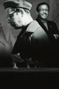 Постер до фильму"" #1029564