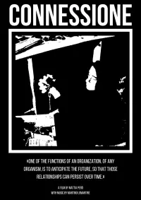 Постер до фильму"" #481037