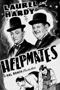 Постер до фильму"" #1078355