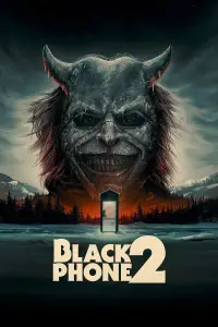 Постер до фильму"" #524445