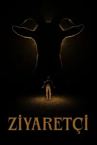 Постер до фильму"" #711539