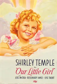 Постер до фильму"" #1138024