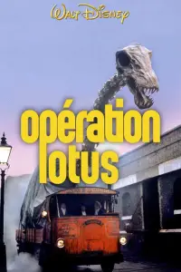 Постер до фильму"Зниклий динозавр" #1026337